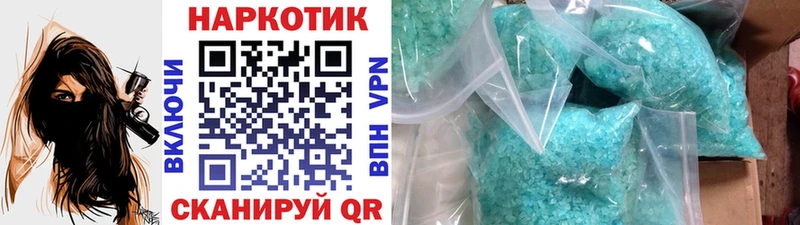 Что такое Надым КОКАИН  ГАШ  СК  МАРИХУАНА 