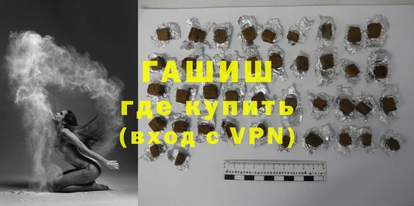 герыч Богданович