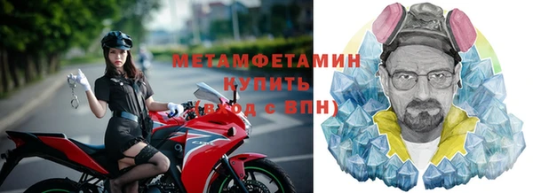 амф Богородицк