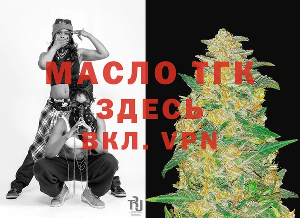 амф Богородицк