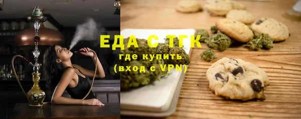 герыч Богданович