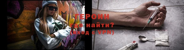 герыч Богданович