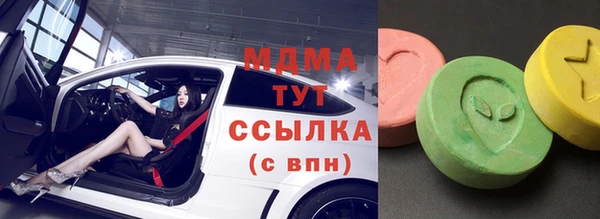 спиды Беломорск