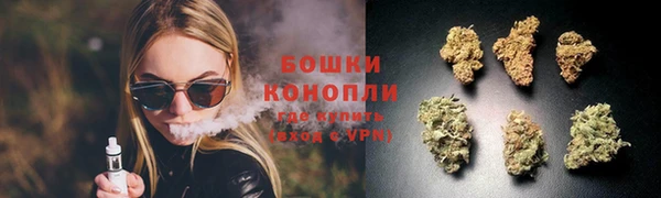 наркотики Богородск