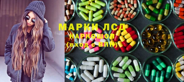 герыч Богданович