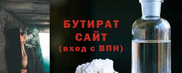 амф Богородицк