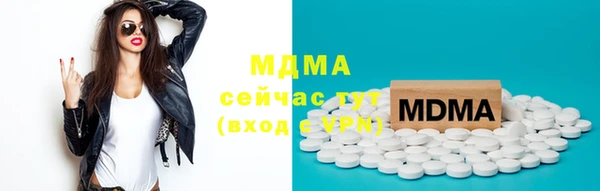 герыч Богданович