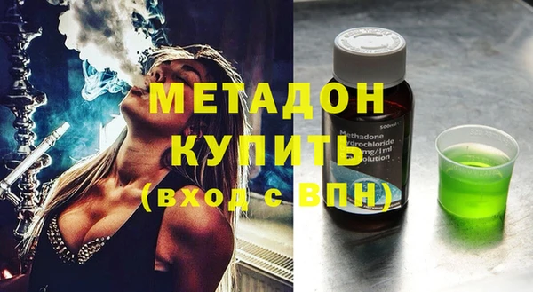 амф Богородицк