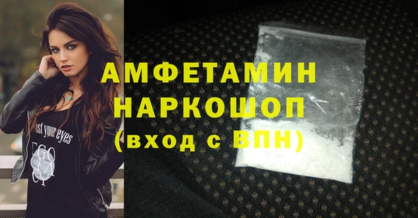 герыч Богданович