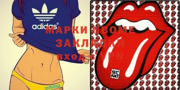 герыч Богданович