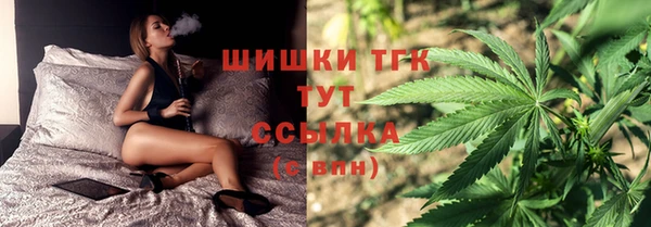 герыч Богданович