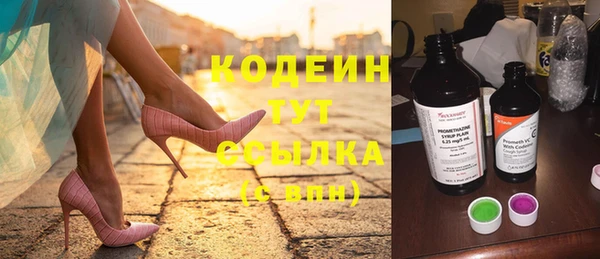 герыч Богданович