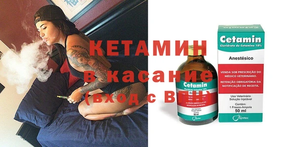 герыч Богданович
