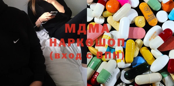 амф Богородицк