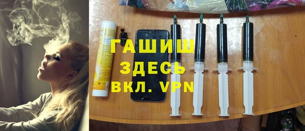 герыч Богданович