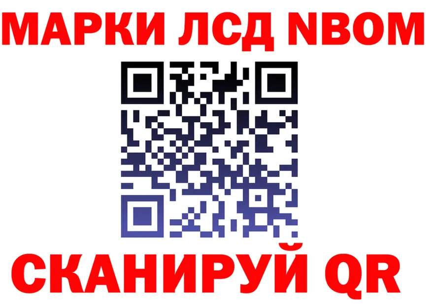 МЕФ 4 MMC вход это KRAKEN Надым