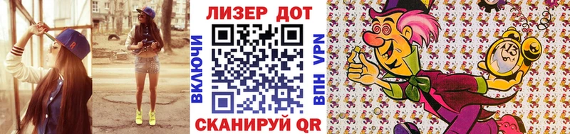 купить наркотик  Надым  Марки N-bome 1,8мг 