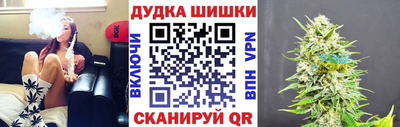 Каннабис VHQ Надым