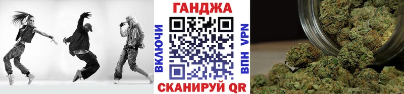 Марихуана MAZAR  Надым 